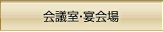 ��c���E�����